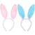 Bunny Ears Headband