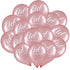 Eid Mubarak Balloons (Pack of 15)
