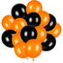 Orange/Black Halloween Balloons (Pack of 50)