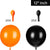 Halloween Balloons