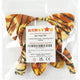 Tiger Outfit for Kids (3pc Set)