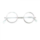Round Silver Framed Glasses
